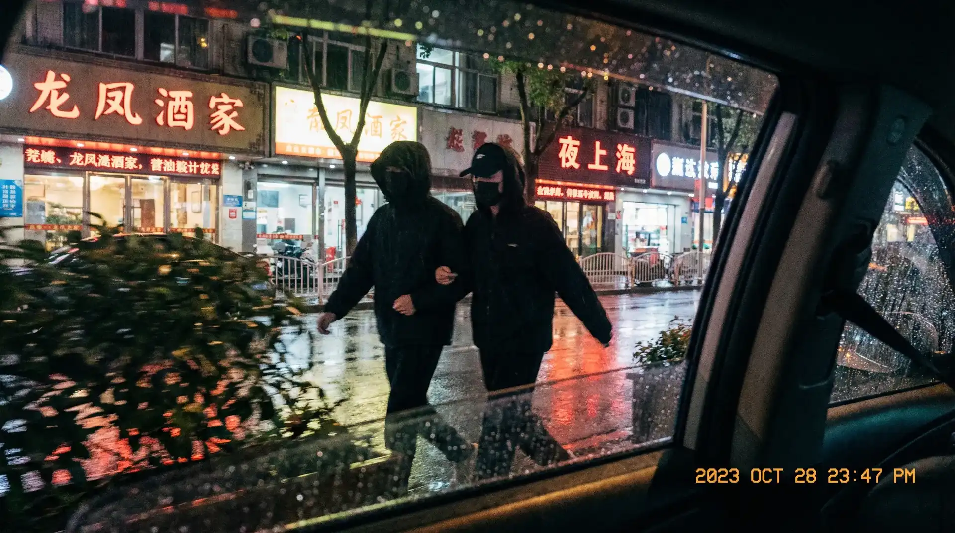 AG亚娱网站 - 顶流明星深夜密会现场抓拍照片